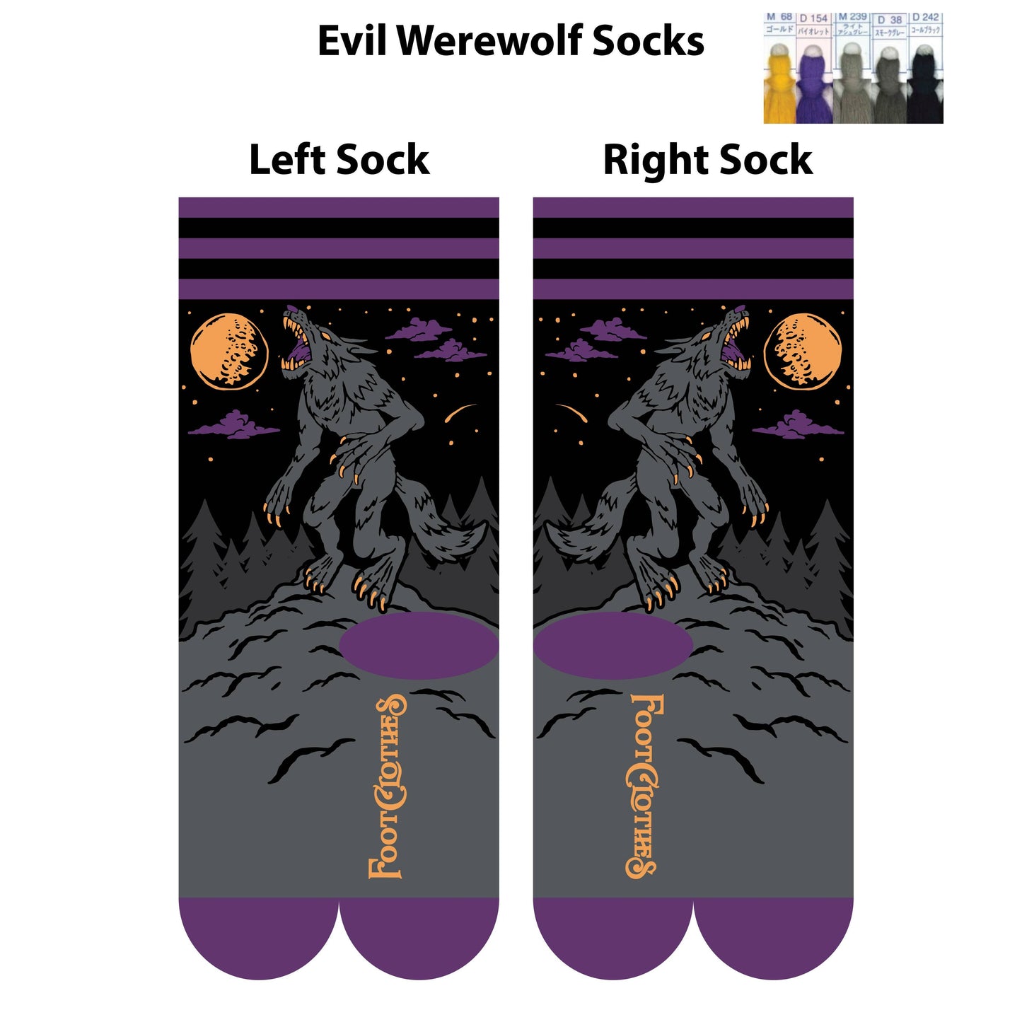 Evil AF Werewolf Socks